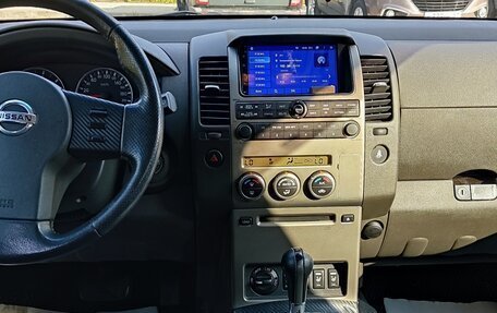 Nissan Pathfinder, 2007 год, 1 500 000 рублей, 15 фотография