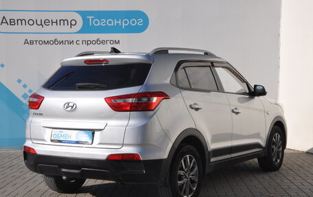 Hyundai Creta I рестайлинг, 2020 год, 2 299 000 рублей, 5 фотография