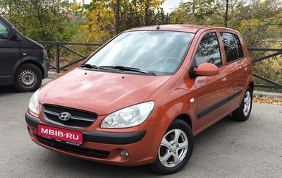 Hyundai Getz I рестайлинг, 2008 год, 595 000 рублей, 1 фотография