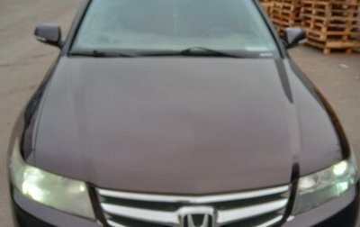 Honda Accord VII рестайлинг, 2007 год, 950 000 рублей, 1 фотография