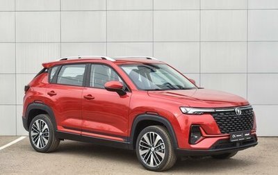 Changan CS35PLUS, 2023 год, 2 399 900 рублей, 1 фотография