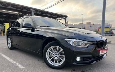 BMW 3 серия, 2015 год, 1 850 000 рублей, 2 фотография