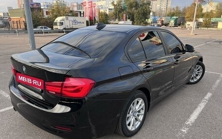 BMW 3 серия, 2015 год, 1 850 000 рублей, 7 фотография