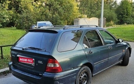 Honda Civic VII, 1998 год, 185 000 рублей, 2 фотография