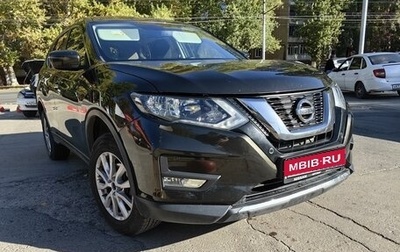 Nissan X-Trail, 2020 год, 2 750 000 рублей, 1 фотография