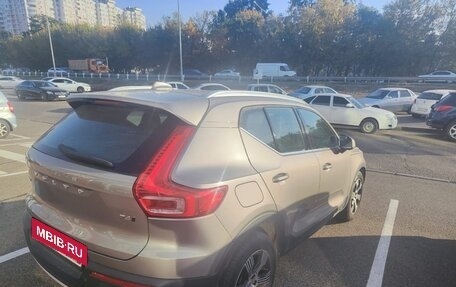 Volvo XC40 I, 2021 год, 3 990 000 рублей, 3 фотография