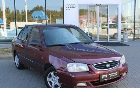 Hyundai Accent II, 2008 год, 395 000 рублей, 3 фотография