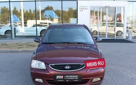 Hyundai Accent II, 2008 год, 395 000 рублей, 2 фотография