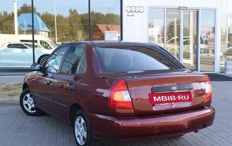 Hyundai Accent II, 2008 год, 395 000 рублей, 7 фотография