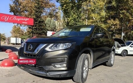 Nissan X-Trail, 2020 год, 2 750 000 рублей, 2 фотография