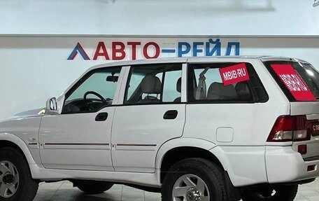 ТагАЗ Road Partner, 2008 год, 489 000 рублей, 7 фотография