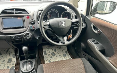 Honda Fit Shuttle I рестайлинг, 2012 год, 1 189 000 рублей, 15 фотография