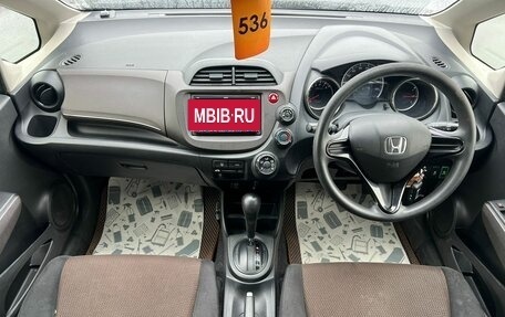 Honda Fit Shuttle I рестайлинг, 2012 год, 1 189 000 рублей, 16 фотография