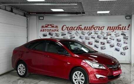 Hyundai Solaris II рестайлинг, 2015 год, 974 000 рублей, 1 фотография