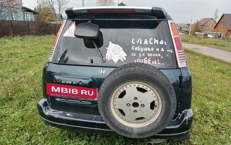 Honda CR-V IV, 1998 год, 220 000 рублей, 8 фотография