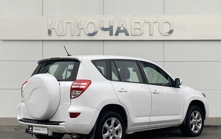 Toyota RAV4, 2011 год, 1 579 000 рублей, 4 фотография