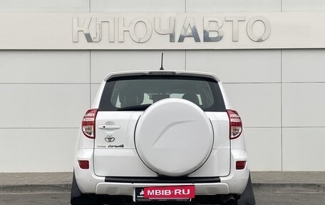 Toyota RAV4, 2011 год, 1 579 000 рублей, 5 фотография