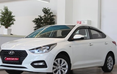 Hyundai Solaris II рестайлинг, 2017 год, 1 250 000 рублей, 1 фотография