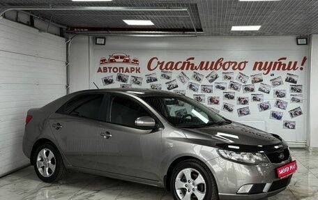 KIA Cerato III, 2009 год, 829 000 рублей, 1 фотография