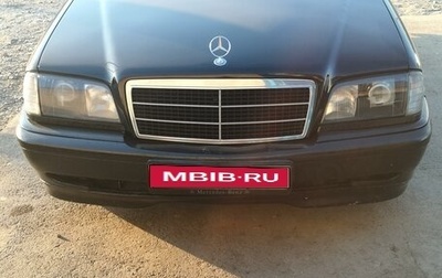 Mercedes-Benz C-Класс, 1998 год, 480 000 рублей, 1 фотография