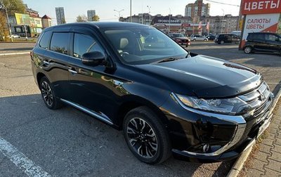 Mitsubishi Outlander III рестайлинг 3, 2015 год, 2 400 000 рублей, 1 фотография