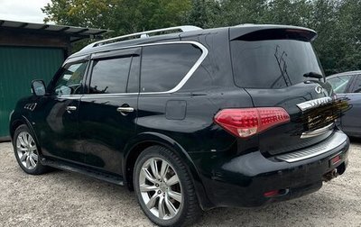 Infiniti QX80 I рестайлинг, 2014 год, 2 600 000 рублей, 1 фотография