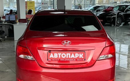 Hyundai Solaris II рестайлинг, 2015 год, 974 000 рублей, 6 фотография