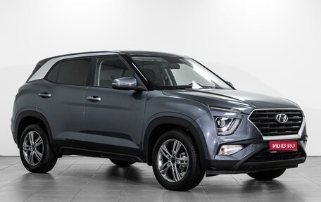 Hyundai Creta, 2021 год, 2 399 000 рублей, 1 фотография