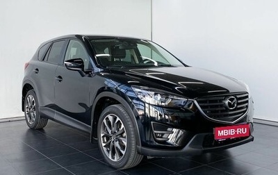 Mazda CX-5 II, 2015 год, 2 730 000 рублей, 1 фотография