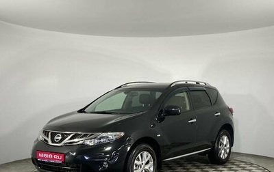 Nissan Murano, 2012 год, 1 970 000 рублей, 1 фотография