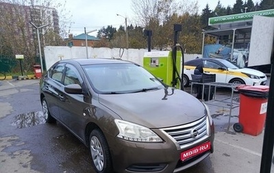 Nissan Sentra, 2014 год, 950 000 рублей, 1 фотография