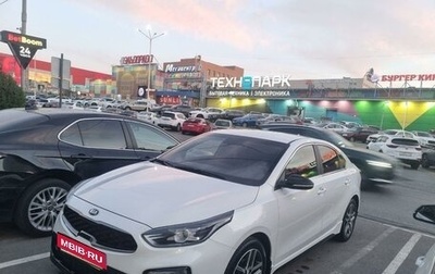 KIA Cerato IV, 2020 год, 2 200 000 рублей, 1 фотография