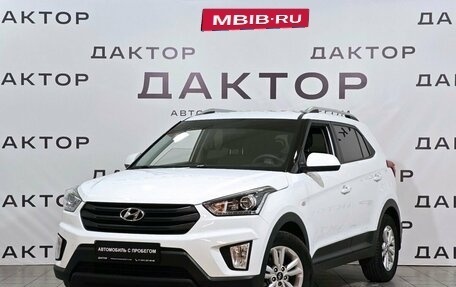 Hyundai Creta I рестайлинг, 2020 год, 1 950 000 рублей, 1 фотография