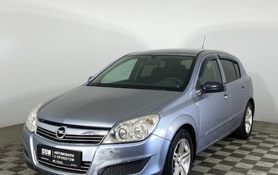 Opel Astra H, 2007 год, 549 000 рублей, 1 фотография