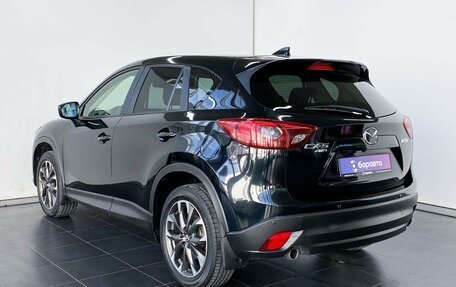 Mazda CX-5 II, 2015 год, 2 730 000 рублей, 4 фотография