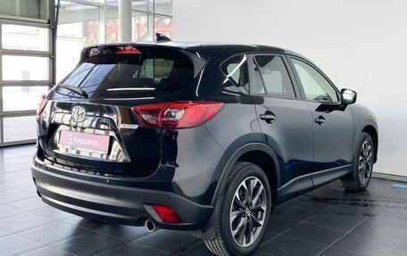 Mazda CX-5 II, 2015 год, 2 730 000 рублей, 5 фотография