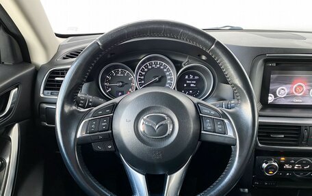 Mazda CX-5 II, 2015 год, 2 730 000 рублей, 10 фотография