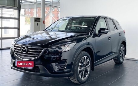 Mazda CX-5 II, 2015 год, 2 730 000 рублей, 2 фотография