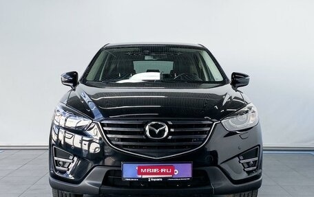 Mazda CX-5 II, 2015 год, 2 730 000 рублей, 3 фотография