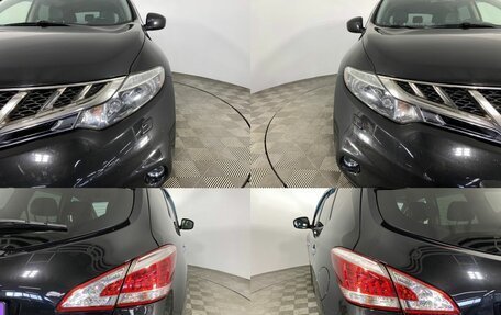 Nissan Murano, 2012 год, 1 970 000 рублей, 4 фотография