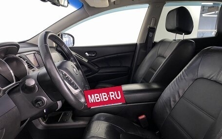 Nissan Murano, 2012 год, 1 970 000 рублей, 11 фотография