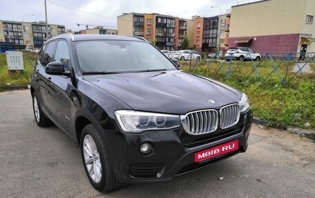 BMW X3, 2016 год, 3 550 000 рублей, 2 фотография