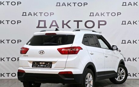 Hyundai Creta I рестайлинг, 2020 год, 1 950 000 рублей, 4 фотография