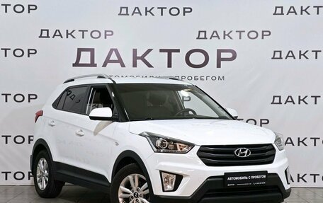 Hyundai Creta I рестайлинг, 2020 год, 1 950 000 рублей, 3 фотография