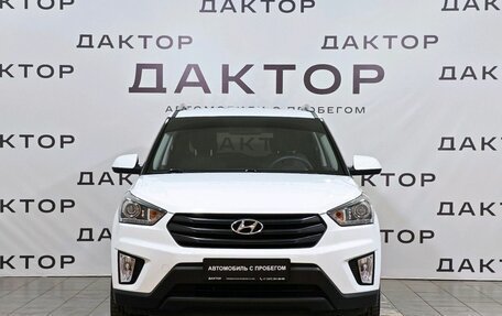 Hyundai Creta I рестайлинг, 2020 год, 1 950 000 рублей, 2 фотография