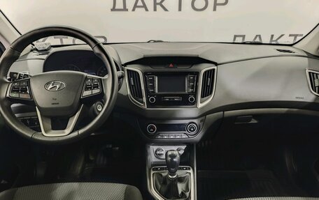 Hyundai Creta I рестайлинг, 2020 год, 1 950 000 рублей, 7 фотография