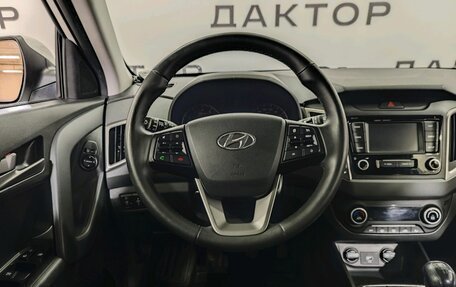 Hyundai Creta I рестайлинг, 2020 год, 1 950 000 рублей, 9 фотография