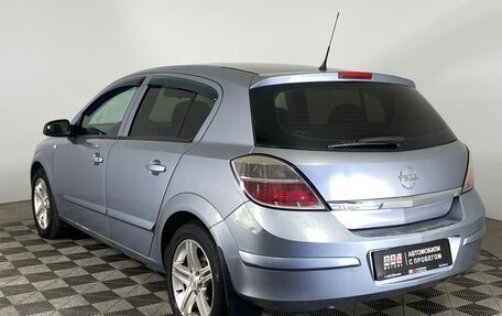 Opel Astra H, 2007 год, 549 000 рублей, 7 фотография