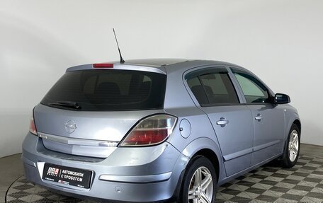 Opel Astra H, 2007 год, 549 000 рублей, 5 фотография