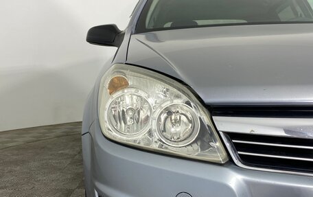 Opel Astra H, 2007 год, 549 000 рублей, 9 фотография